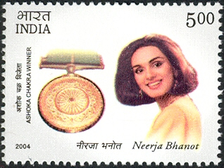 The Short Life of Neerja Bhanot