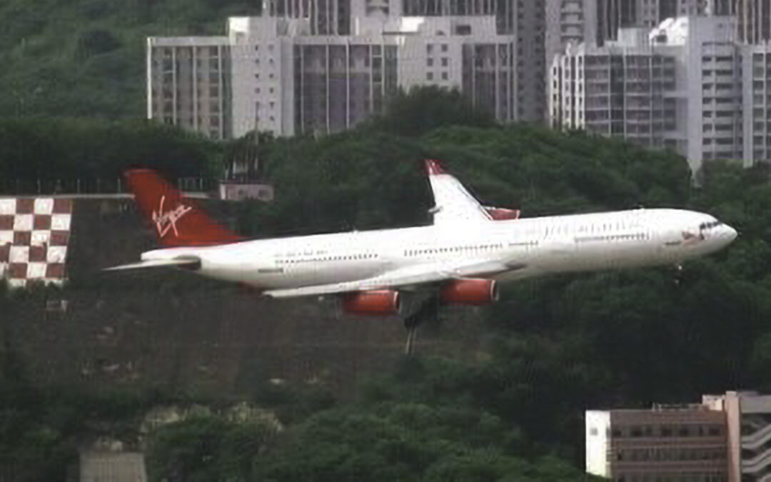 RAF Form 414, Volume 37